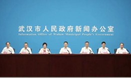 四川新闻爆料8月6日,8月6日聚焦重大事件回顾