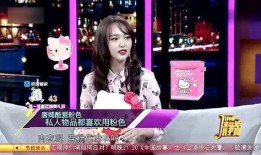 唐山本地女孩爆料视频,揭秘本地生活点滴与独特风情