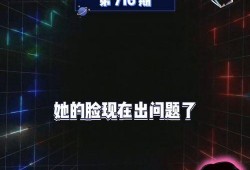 娱乐吃瓜爆料最新,神秘事件背后真相大揭秘！