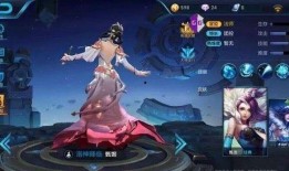 甄姬皮肤返场爆料最新