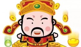 财神哥今天爆料吗视频,今日视频爆料内容大汇总