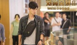 反贪风暴2在线观看,正义交锋，贪腐无处遁形！