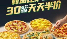 取件码天天开心免费吃瓜,免费吃瓜大行动！揭秘取件码背后的惊喜福利