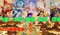 水神爆料最新视频大全,神秘力量与奇幻冒险全记录