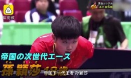 大爆料节目视频,揭秘幕后真相，视频内容深度解析