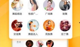 爱豆吃瓜爆料视频下载安装,下载安装全过程大揭秘