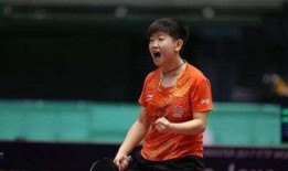 暴躁哥爆料孙颖莎视频,一场乒乓球运动的激情碰撞