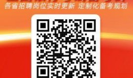 山东农村信用社最新爆料,揭秘农村金融改革新动向