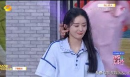 赵丽颖娱乐吃瓜