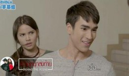 换错身爱对人泰剧在线观看