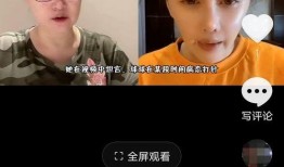 做鼻子最新爆料,最新鼻子整形技术，美丽蜕变不再是梦！