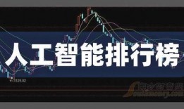最新僚机爆料新闻报道,僚机爆料揭示重大新闻内幕