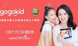 今日头条裁员爆料