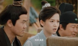 吃瓜的总裁第二集免费阅读,第二集免费阅读揭秘