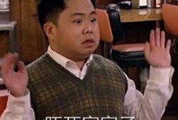 新闻胖哥最新爆料,揭秘新闻背后惊人内幕