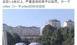 江西赣州新闻爆料事件,揭开赣州某事件神秘面纱