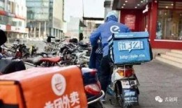 四川外卖员爆料新闻报道,揭秘外卖行业背后的辛酸与困境