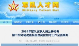 宁乡新闻爆料网最新公告,重大更新与调整内容揭晓