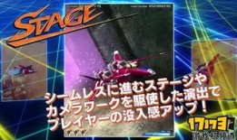 雷电5最新爆料视频,视觉盛宴与战斗革新，揭秘游戏新篇章