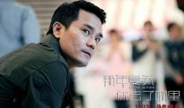 娱乐八卦爆料胡歌,神秘女友身份引网友热议！