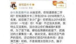 黑料爆料蘑菇视频,揭秘背后惊人内幕