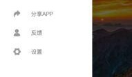 吃瓜网站免费看下载,尽享吃瓜盛宴！