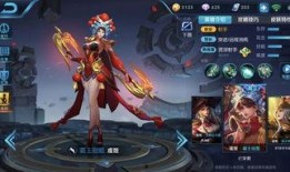 王者荣耀皮肤最新爆料王权富贵,王者荣耀新皮肤华丽登场，尽显东方贵族风范