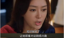 娱乐吃瓜大结局视频,揭秘幕后真相，明星命运大反转