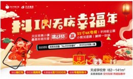 天水爆料最新消息,揭秘事件背后惊人真相