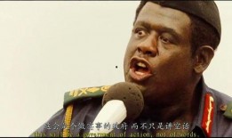 独裁者在线观看,揭秘权力背后的黑暗面