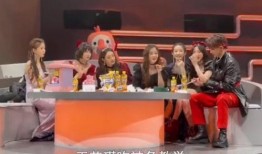 腾讯年夜饭最新爆料