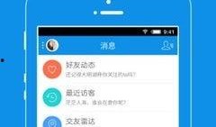 当地新闻爆料平台,本地新闻爆料平台最新爆料事件大盘点