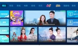 一键剪娱乐新闻爆料,娱乐圈最新动态大揭秘！