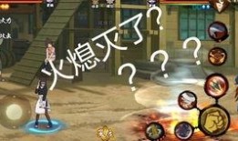 火影摩托伊技能爆料视频,伊技能全新爆料，激战一触即发！