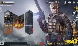 最新赛季爆料使命召唤,全新战局与神秘角色揭秘