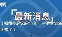 追梦逐光爆料视频下载网站,热门视频下载网站深度解析