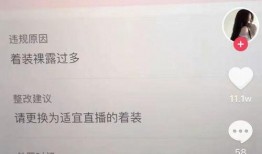 娱乐吃瓜酱的抖音定位,娱乐吃瓜酱带你领略娱乐圈风云变幻