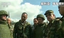 俄军国防部爆料视频大全,爆料视频大全深度解析