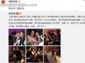 香港柴智敏爆料事件视频,揭秘幕后的惊人真相