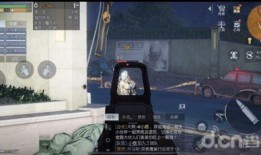 黎明觉醒最新服装爆料,新服装爆料，时尚与力量的完美融合