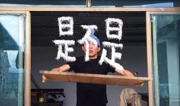 八卦主播最新爆料茶楼,茶楼背后的惊人内幕