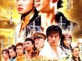 少年王电视剧在线观看,青春热血，逐梦江湖