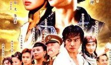 少年王电视剧在线观看,青春热血，逐梦江湖