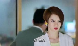 娱乐吃瓜君徐老师,徐老师带你领略娱乐圈的“吃瓜”盛宴