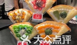 果茶视频爆料怎么做好吃,自制美味果茶秘籍