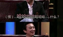 娱乐圈小崔爆料什么了,揭秘明星背后的惊人真相