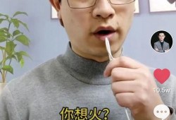 吸引人的开头爆料视频,如何打造吸睛开头，引爆全网关注