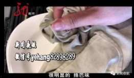 卧底记者爆料视频,视频曝光行业黑幕