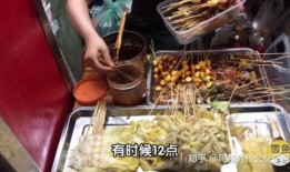 西安美食博主爆料视频,博主带你领略古城地道风味