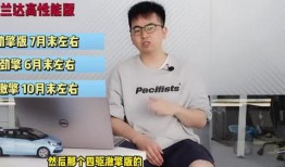 新疆网友押车爆料视频最新,现场视频直击！